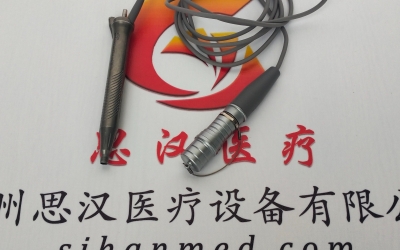 全系列超乳儀手柄維修